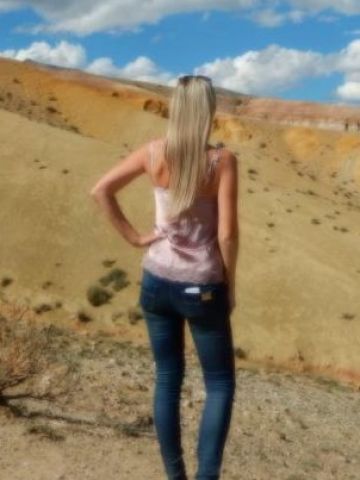 Ева Огненная Ночь