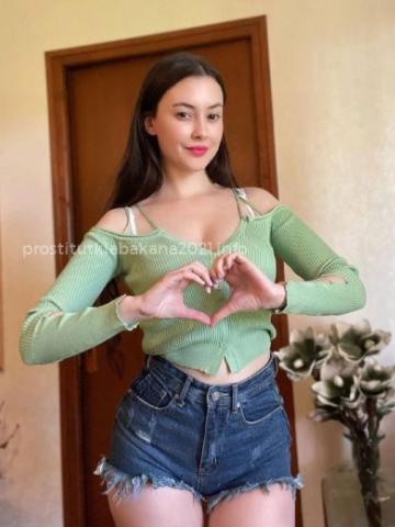 София фото 2