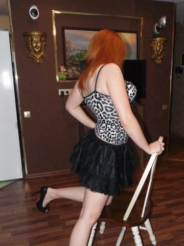 Сабина Безграничное Наслаждение