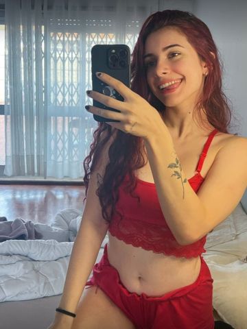 Эльвира Вип Природная